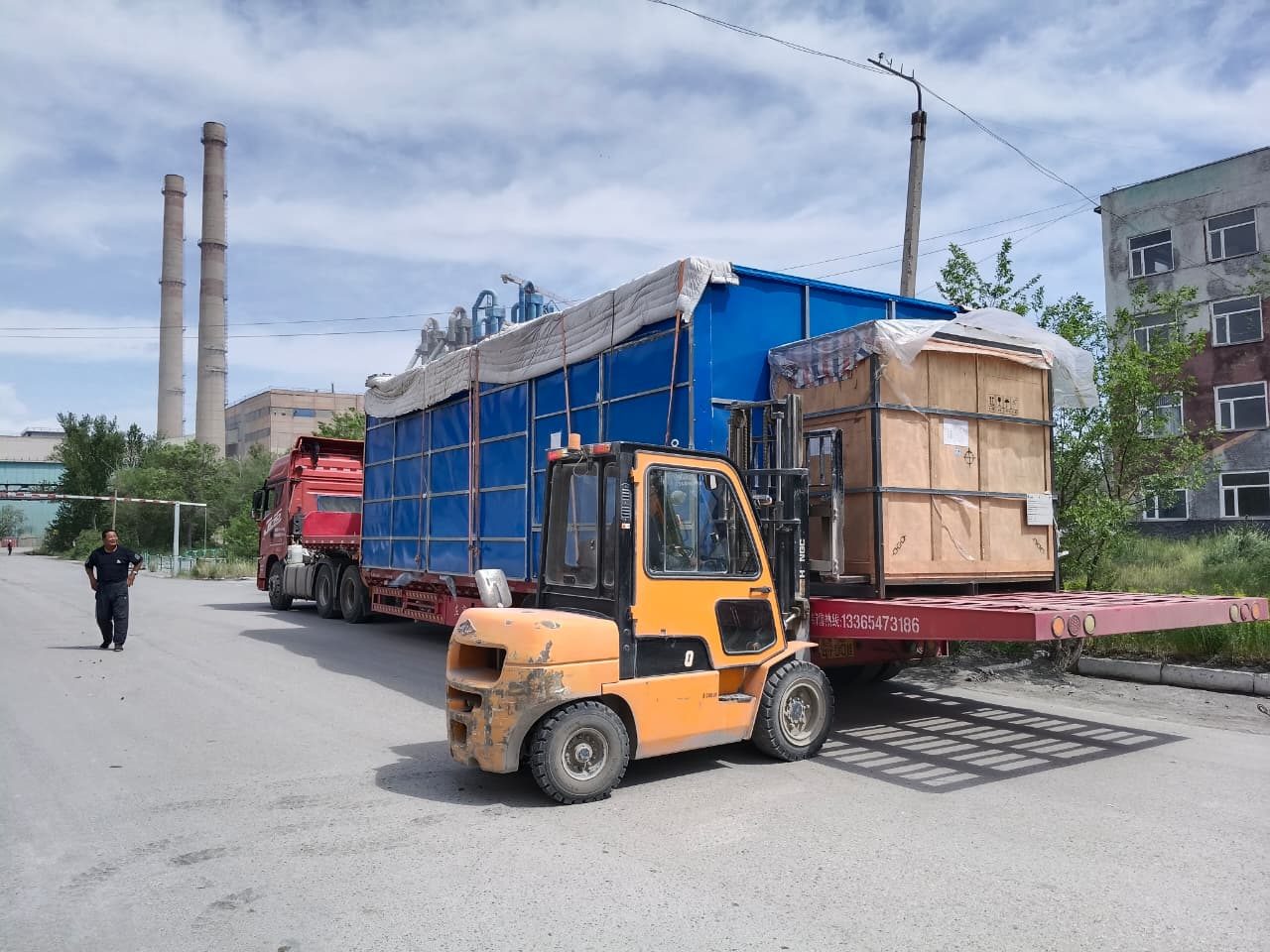 Equipment supply