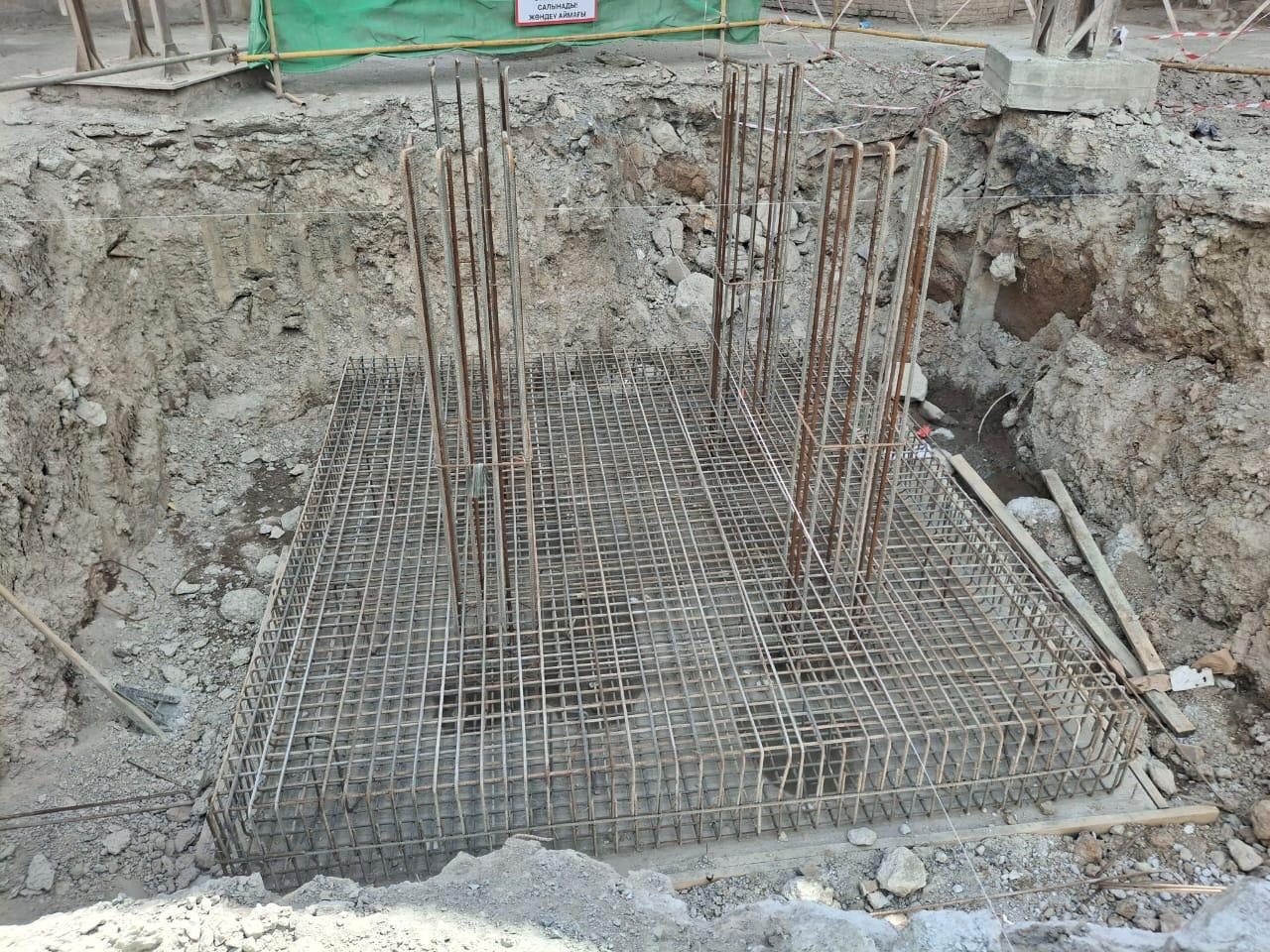 Foundations