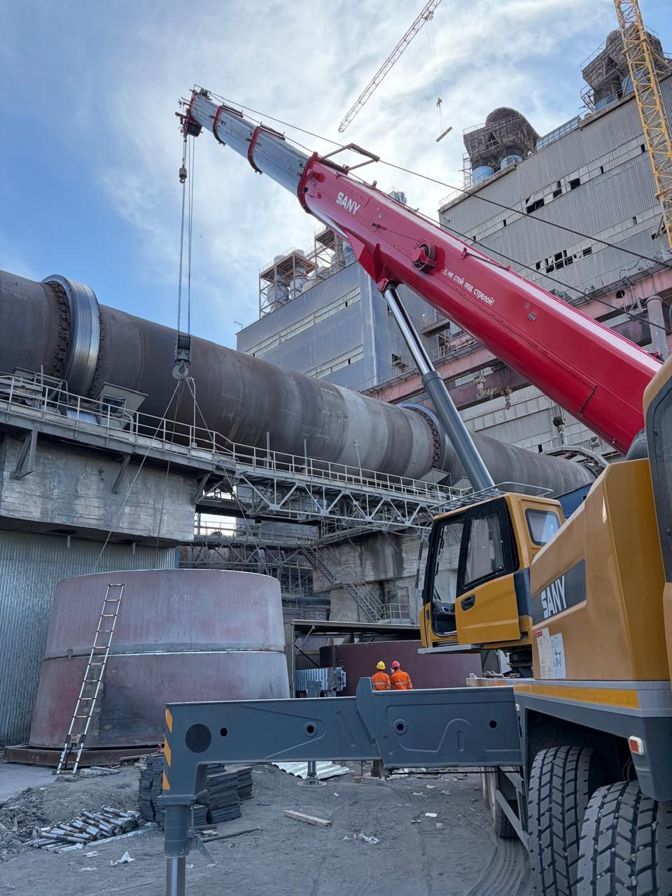 Line-6 Kiln